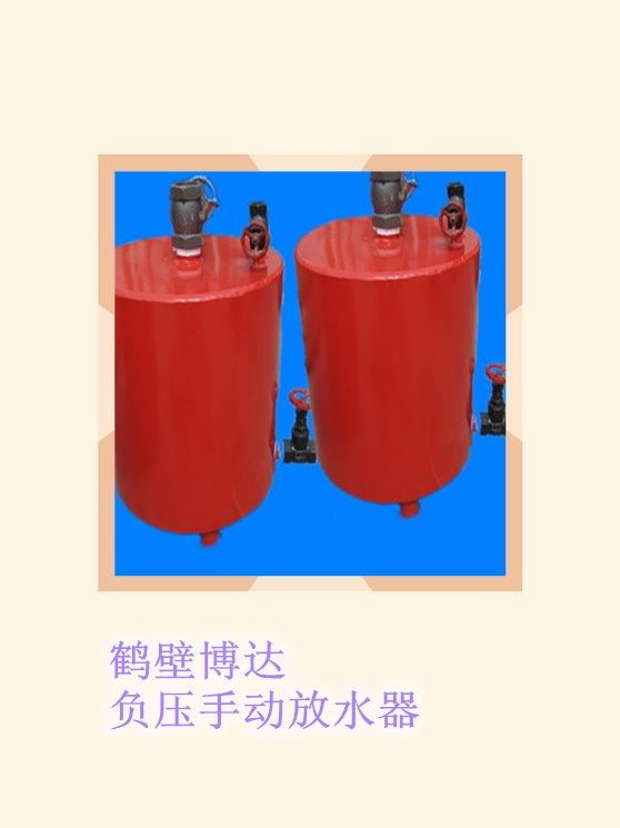 鶴壁博達管路手動放水器產品結構